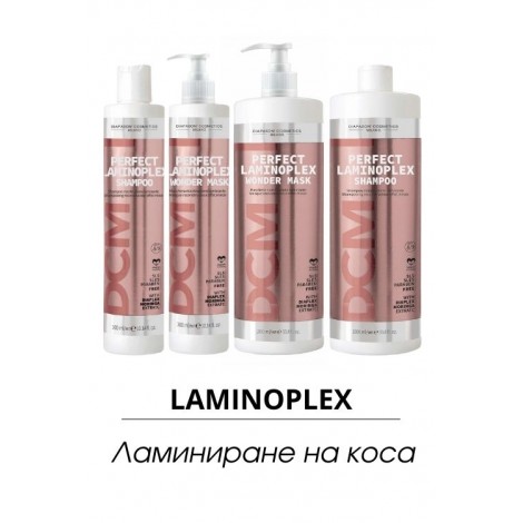 Ламиниращ възстановявщ шампоан с алкално Ph - Diapason DCM Perfect Laminoplex Alkalische Shampoo (pH 8/9) 300ml